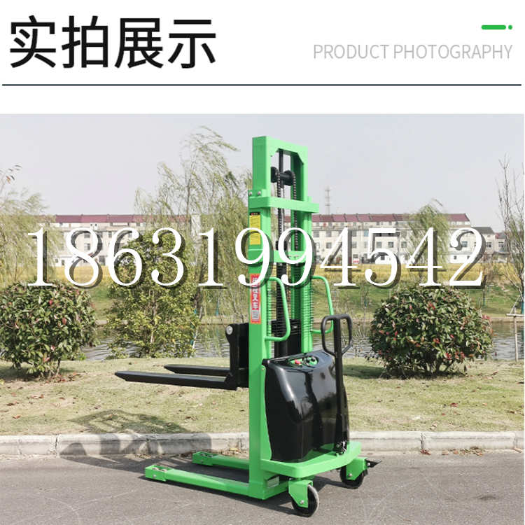 绥中县电动叉车堆高车液压铲车电瓶1吨2吨站驾步行式小型全自动叉车